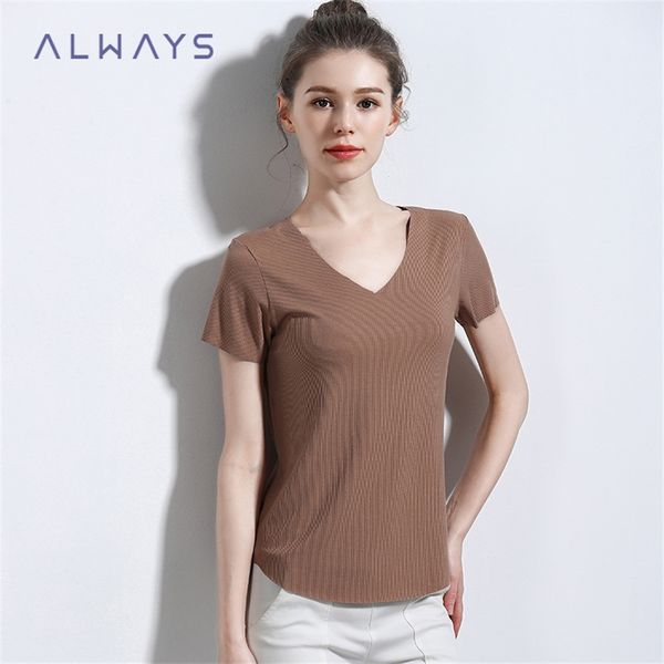 

oweizi 2020 large size ribbed traceless short-sleeved a0221 oweizi 2020 t-shirt women's large size ribbed women's traceless short, White
