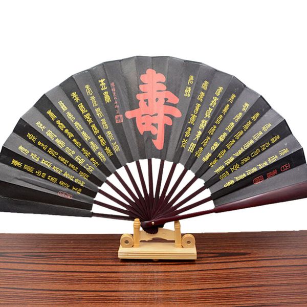 Лотос Цветочный узор Шелковый бамбуковый складной ручные вентиляторы для мужчин Винтаж карманный складной вентилятор китайский стиль