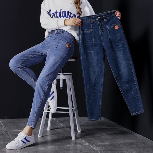 

casual women jeans loose haren pants high waist jeans woman high elastic plus size stretch female washed slim denim, Blue