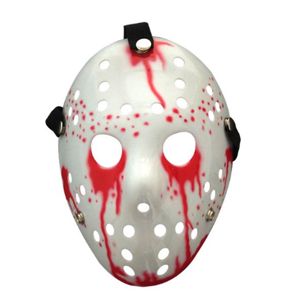 

thicker masquerade party masks for adults jason voorhees skull mask paintball 13th horror movie facemask scary halloween costume cosplay fes