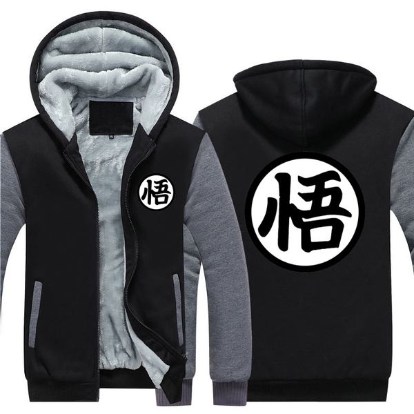 

hoodies cartoon jacket thicken hoody zipper winter fleece sweatshirt, Black
