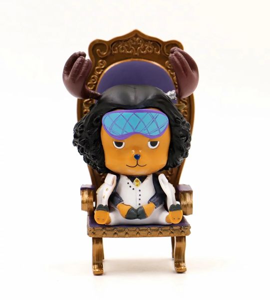 

pirate king joba cos pheasant red dog yellow ape sitting chair box handle