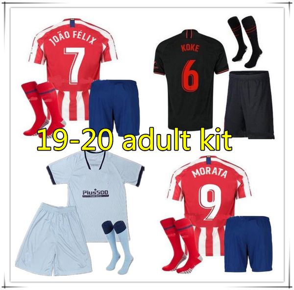 joao felix kit