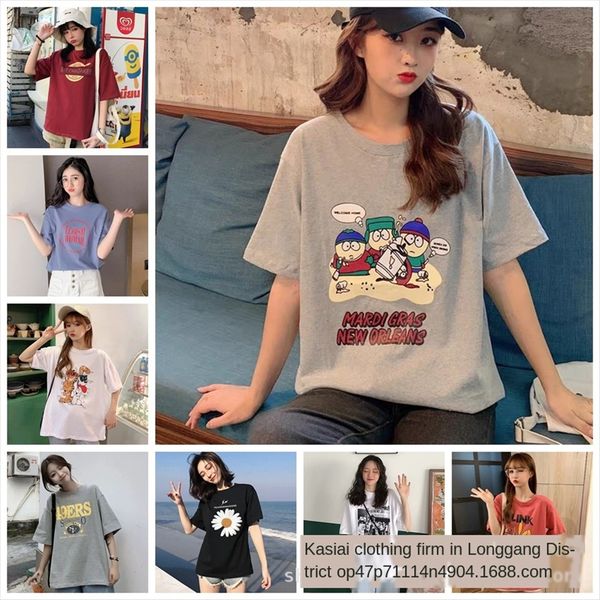 

2020 short-sleeved t- casual fashion loose base net 2020 short-sleeved t- shirt women's casual fashion women's loose base shirt ne, White