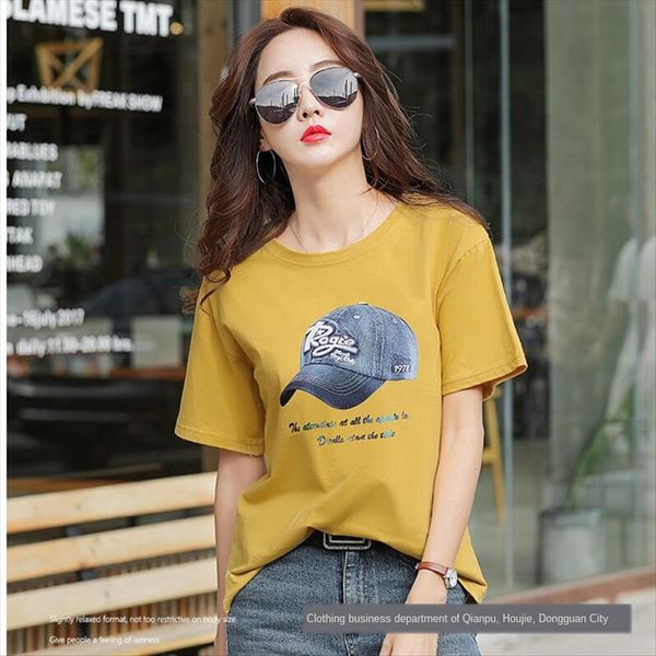 

women's short-sleeved t-shirt for women in summer 1688 market women's short-sleeved t-shirt for women in summer 1688 market, White