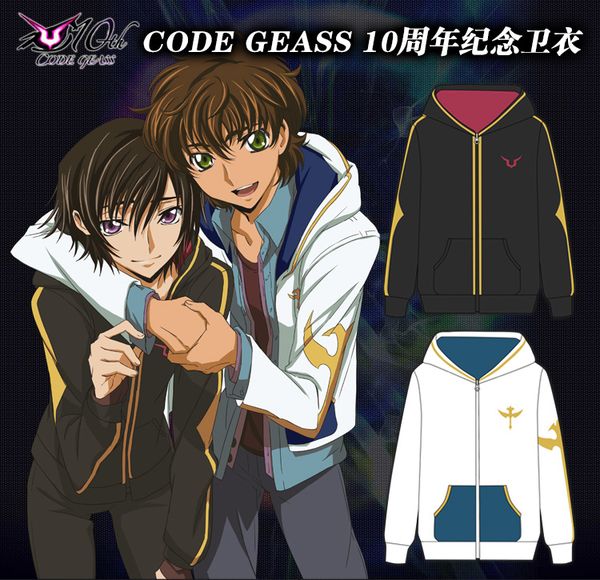 

anime code geass lelouch/kururugi cosplay hoodie jacket winter coat in reserve stock 2016 new animation, Black