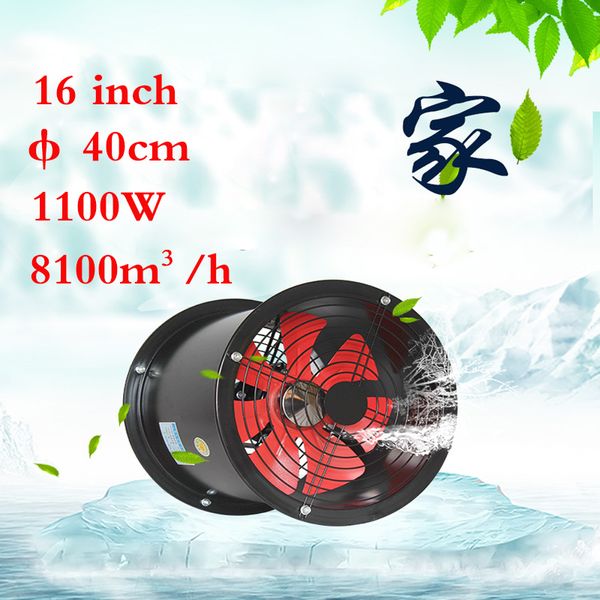 

16 inches 1100 w cylindrical duct fan industrial fan kitchen fume wall type powerful exhaust 400 mm remove tvoc hcho pm2.5