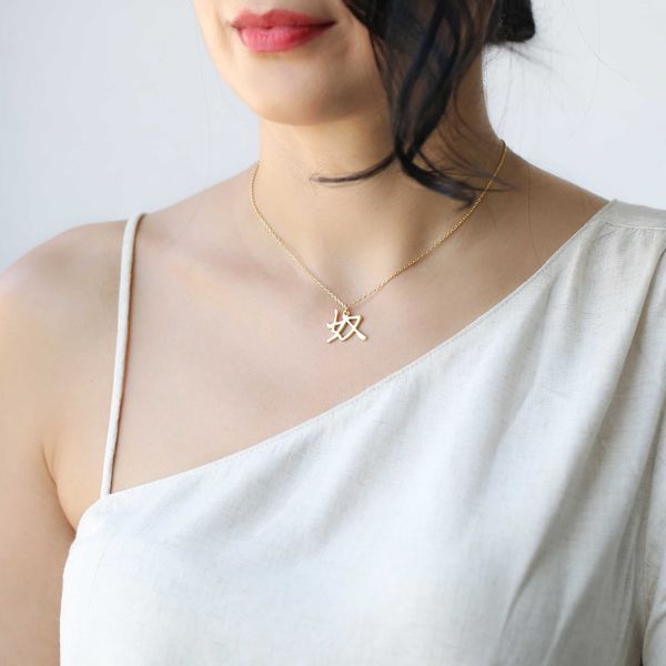 

японский ведомый кандзи символ дизайн handmade 925 ожерелье стерлингового серебра, Silver