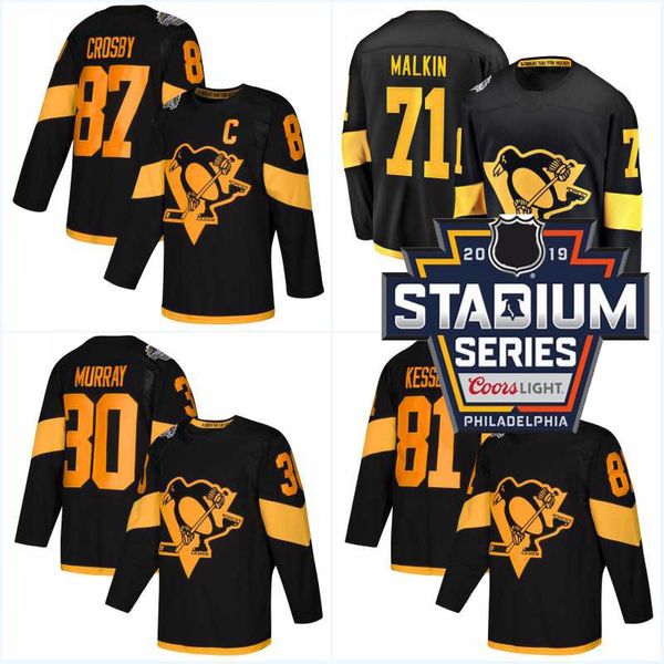 coors light stadium series jerseys