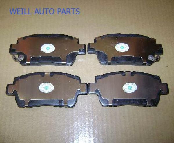 

weill 9100705 front brake block assembly (4 pieces) for great wall haval m1 m4 peri