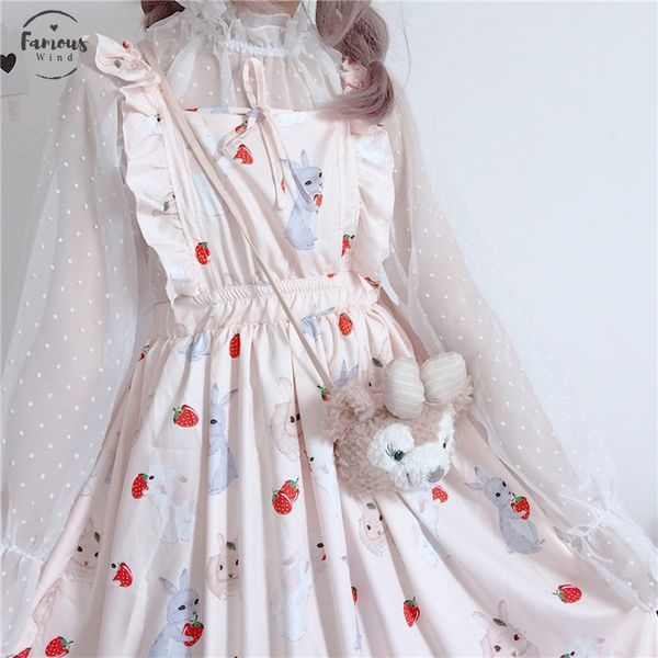 

womens dresses chic a line lady kawaii ulzzang strawberry rabbit cute strap dress female ins vintage harajuku dress for women casual, Black;gray