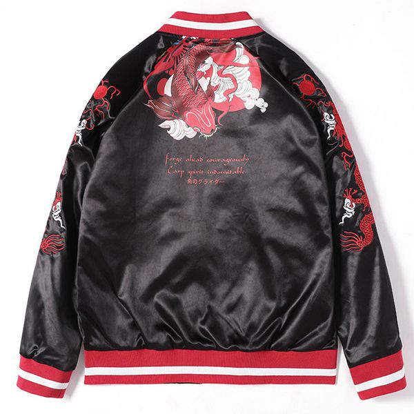 

men's cotton fish embroidery jacket long-sleeved chinese style coats, Black;brown