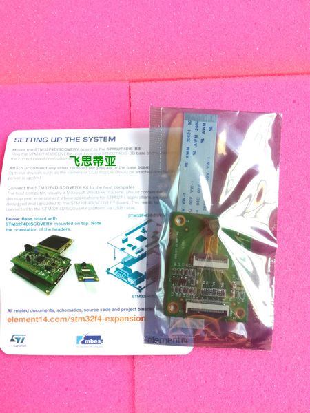 

for spot module stm32f4dis-cam stm32f4 camera brd 1.3 cmos 12801024 gps