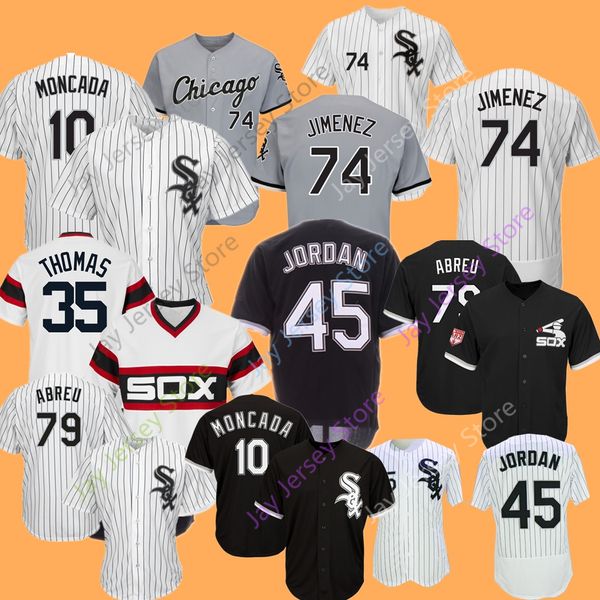 baseball jersey manufacturers
