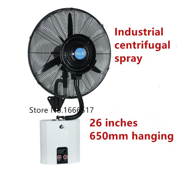 

26 inches 650mm hanging spray fan wall with tank water and remote control optional brand new rh