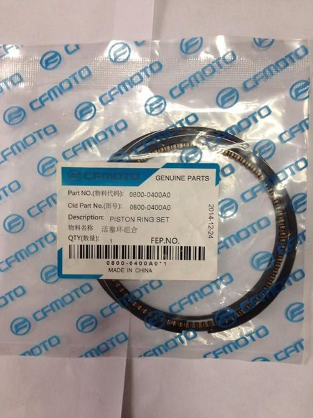 

cfmoto parts,cfmoto x8, 2v91w piston ring set 0800-0400a0