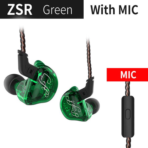 

rdht-zsr wired headphones special edition in-ear earphones sound isolating earphones super clear sound plus extended bass