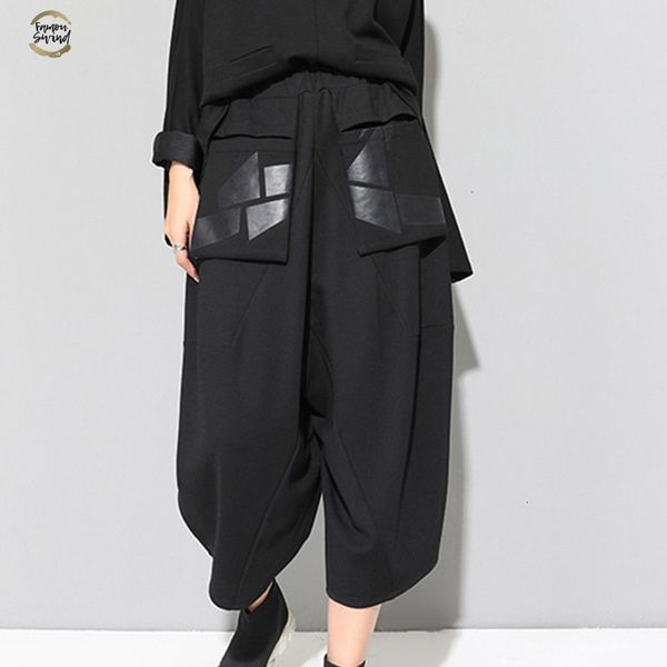 

2019 new spring high waist black loose pu leather pocket stitch loose harem pants women trousers fashion tide ji947, Black;white
