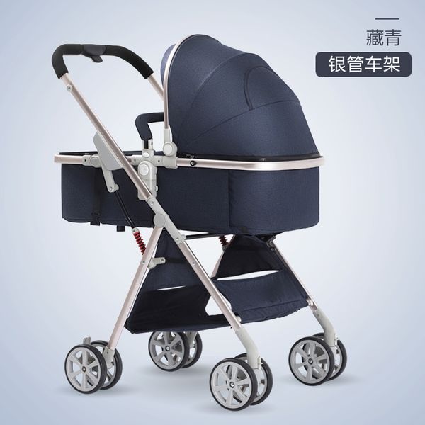 

high landscape baby stroller can sit reclining and light folding baby two-way suspension sit and adjust one-handed collect cart