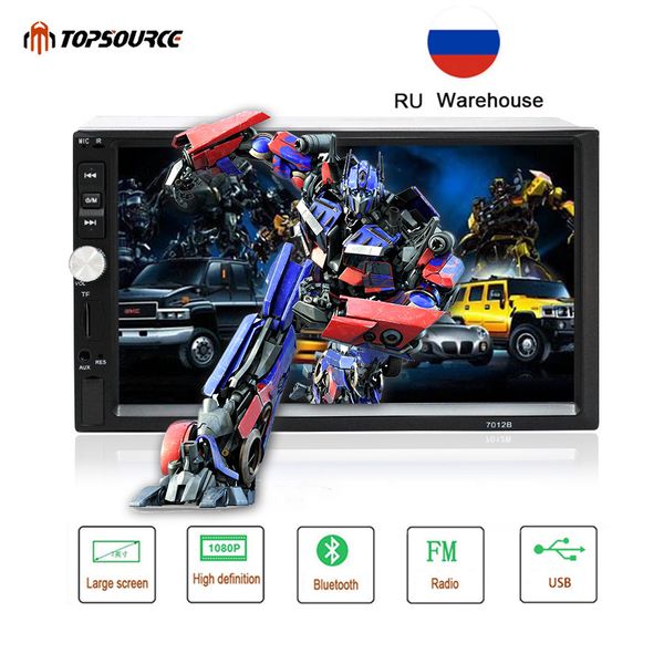 

ource car radio 7012b 7" hd touch screen 2 din audio stereo bluetooth video mp5 multimedia player fm radio tf usb