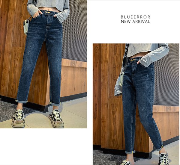 

dark blue women's tailored waist and hip princess jeans bk2425