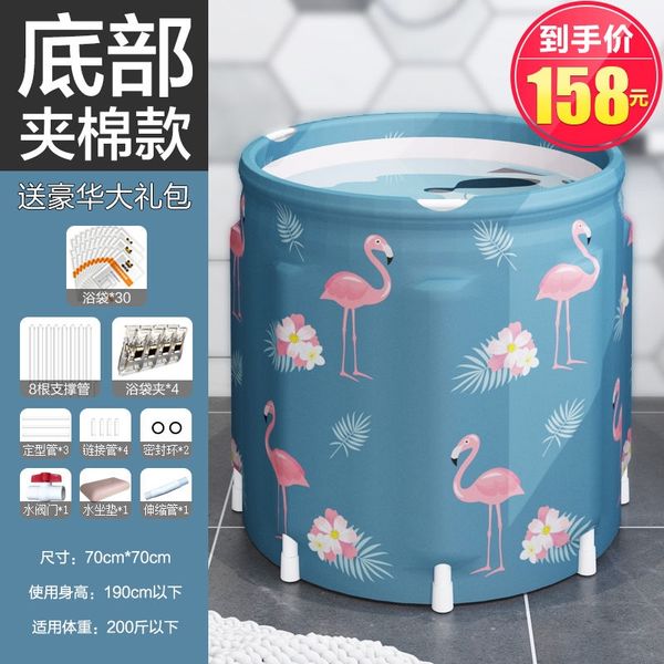 

the bathtub master can fold bathtub, for household use, tub, and