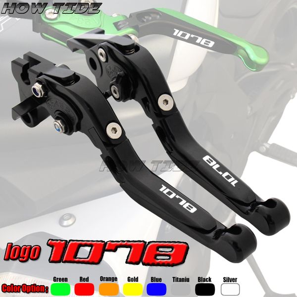 

motorcycle folding extendable cnc moto adjustable clutch brake levers for mv agusta brutale 1078 rr brutale 1078rr 2008-2012