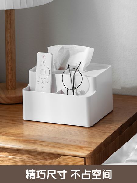 

бытовая с пультом дистанционного управления ящик для хранения tissue box креативный минималистский гостиная журнальный столик насосные бумаг