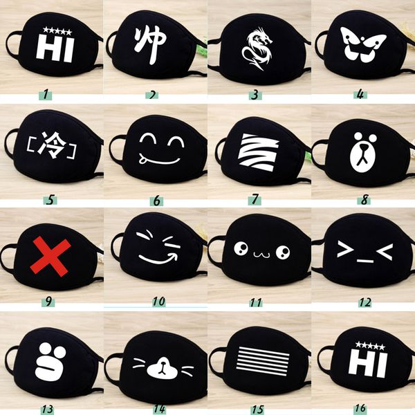 

moledodo 1pc pm2.5 anti-haze дышащий хлопок мода черная верховая езда пыль холодная утолщающая маска для рта