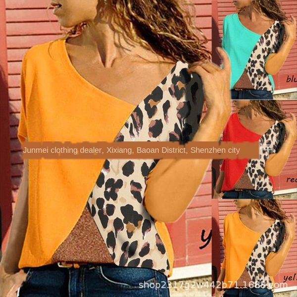 

2019 color block stitching contrast color round collar short sleeve t-shirt casual ladies t-shirt #039; top, White
