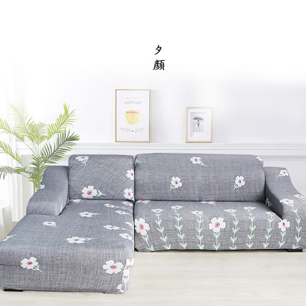 

elastic sofa cover sofa cover full lazy towel cushion nordic cushion
