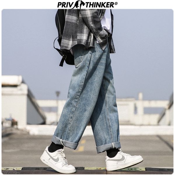 

винтаж прямой японский стиль мужские джинсы 2020 весенняя мода широкие брюки мужские повседневные шаровары джинсовые брюки oversize, Blue