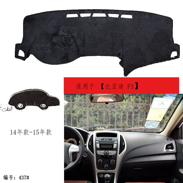 

tommia for byd f3 14-15 dashboard pad cover dash mat anti-sun velvet instrument