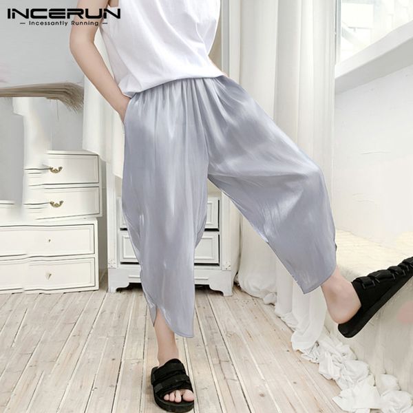 

2020 summer men solid color pants casual свободный дышащий бегуны мода тонкие шаровары мужчины уличная pantalones hombre 7, Black