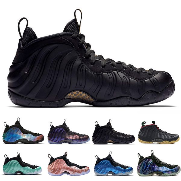 Best Cheap Basketball Shoes Coupons Promo Codes Deals 2019