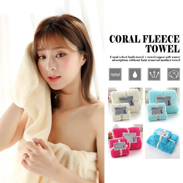 

cotton towel thicken 70 x 140cm 4 colors sleep shower washcloth warm