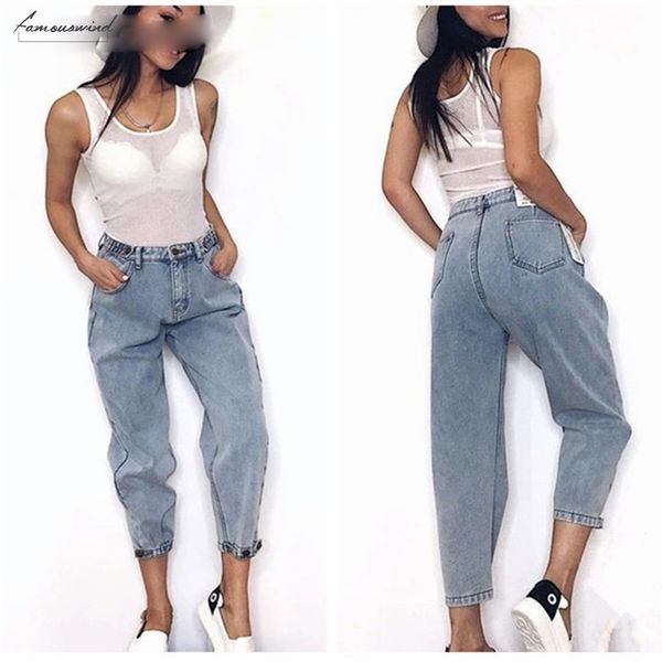 

women summer harem mom jeans 2019 casual solid denim pants boyfriends jeans femme trousers ripped jeans vintage, Blue