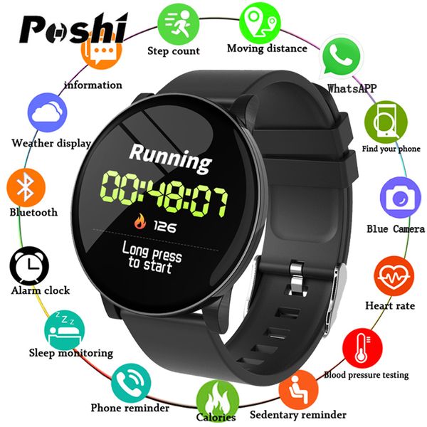 

w8 bluetooth smart watch waterproof sports fitness tracker heart rate monitor blood pressure men women android iphone smartwatch, Slivery;brown