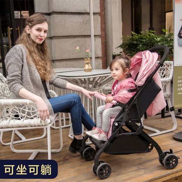 

one-hand folding baby stroller lightweight folding can sit reclining baby four seasons portable child child hand push umbrella