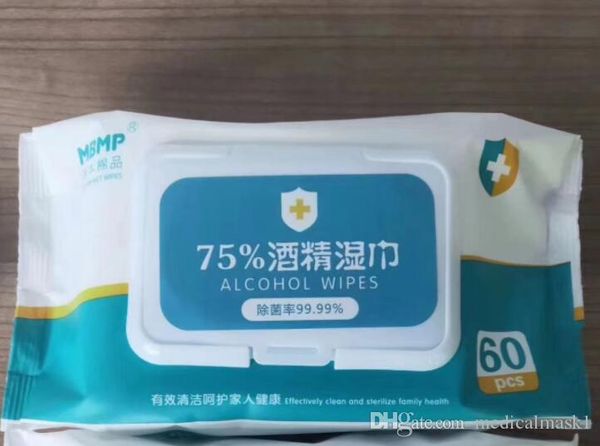 

75% aicohol портативная дезинфекция антисептические прокладки спиртовые тампоны влажные салфетки чистка кожи уход стерилизация первая помощь