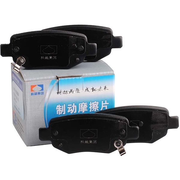 

brake pads brake for chery a3 m11-3502090