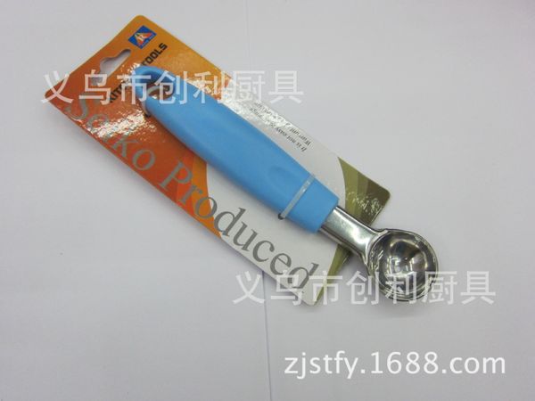 

product home spot supplies bind card pretend fertilizer handle fruit spoon