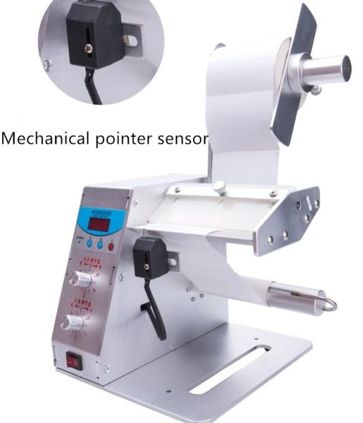 

digital automatic label dispenser automatic stripper stripping self-adhesive label stripping machine self-adhesive 220