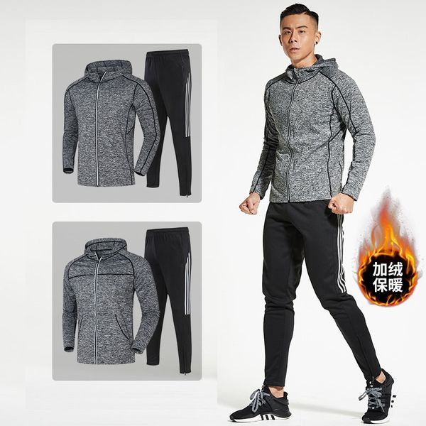 

men's fitness suit in autumn and winter, plush and warm, loose quick drying, outdoor tights, running clothes, White;black