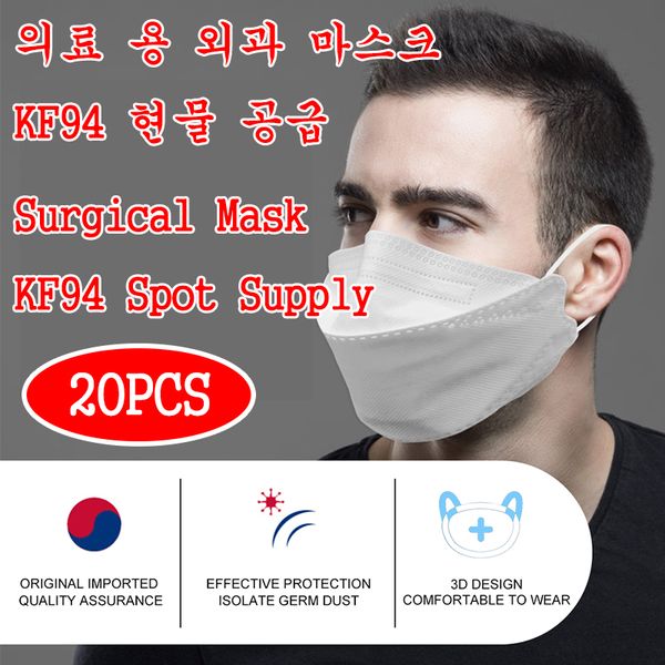 

20pcs kf94 face masks 94% filtration 4 layer non-woven breathable anti dust mouth covers protection against dust particle