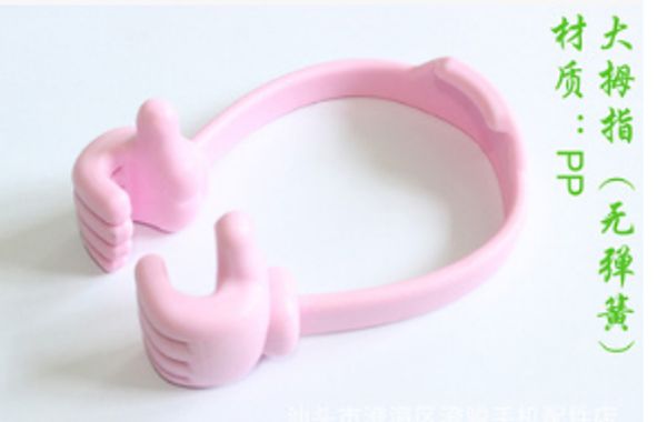 

universal adjustable plastic thumbs modeling mobile phone holder fashion personality phone stand bracket holder