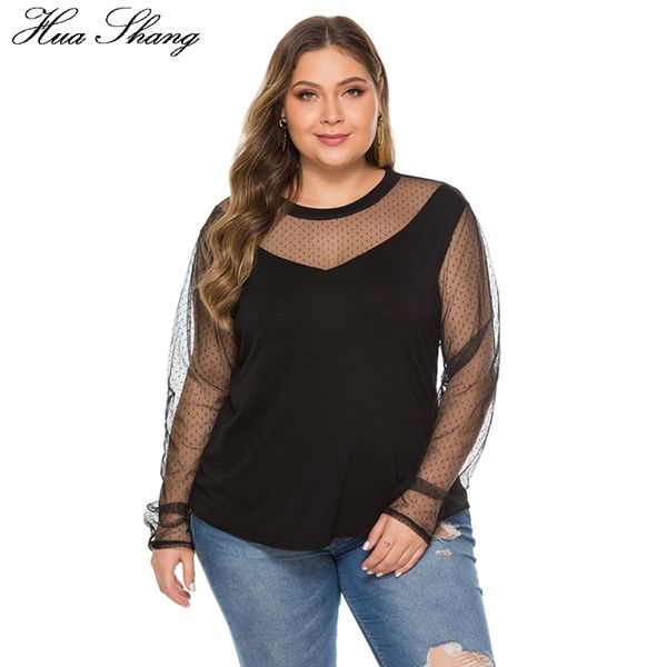 

2019 женская мода лето mesh see through sexy блуза плюс размер женщин с длинным рукавом лоскутная черный мундир топы, White
