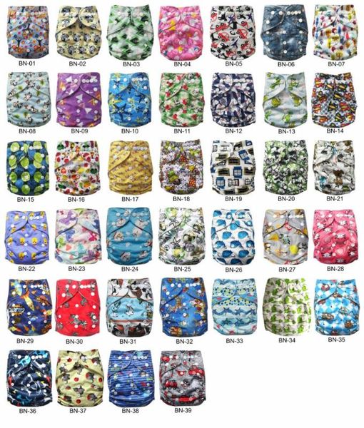 

reusable washable pocket baby cloth diaper nappy with microfiber insert ts patterns for boy