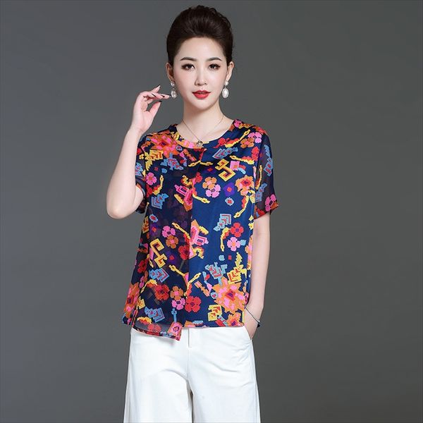 

and t-shirt silk female 2020 large size xiangyun yarn mother's wear mulberry silk printed small xiangfeng t-shirt, White