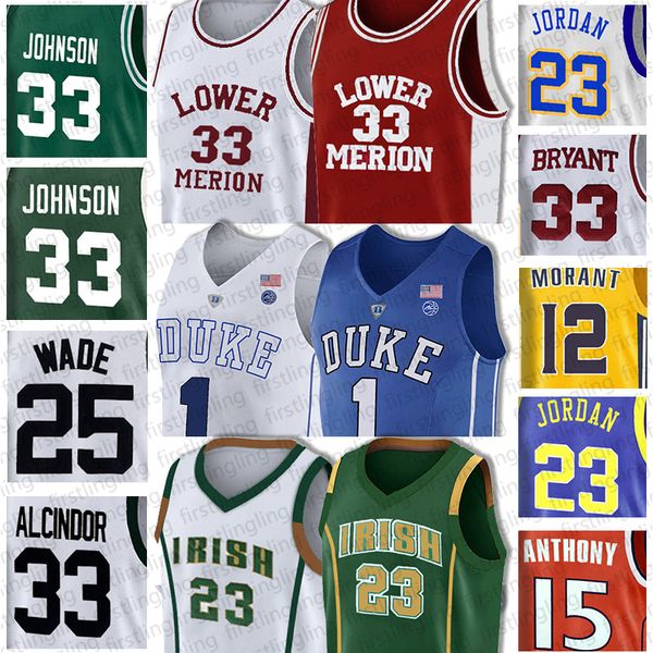 

15 винс картер 32 шакил о'нил нкаа кофта 34 яннис адетокунбо 0 джейсон татум джеймс 13 стив нэш возврат родман герцог синий, Black;red